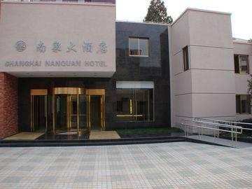 Hotel Nan Quan Shanghai Exterior foto